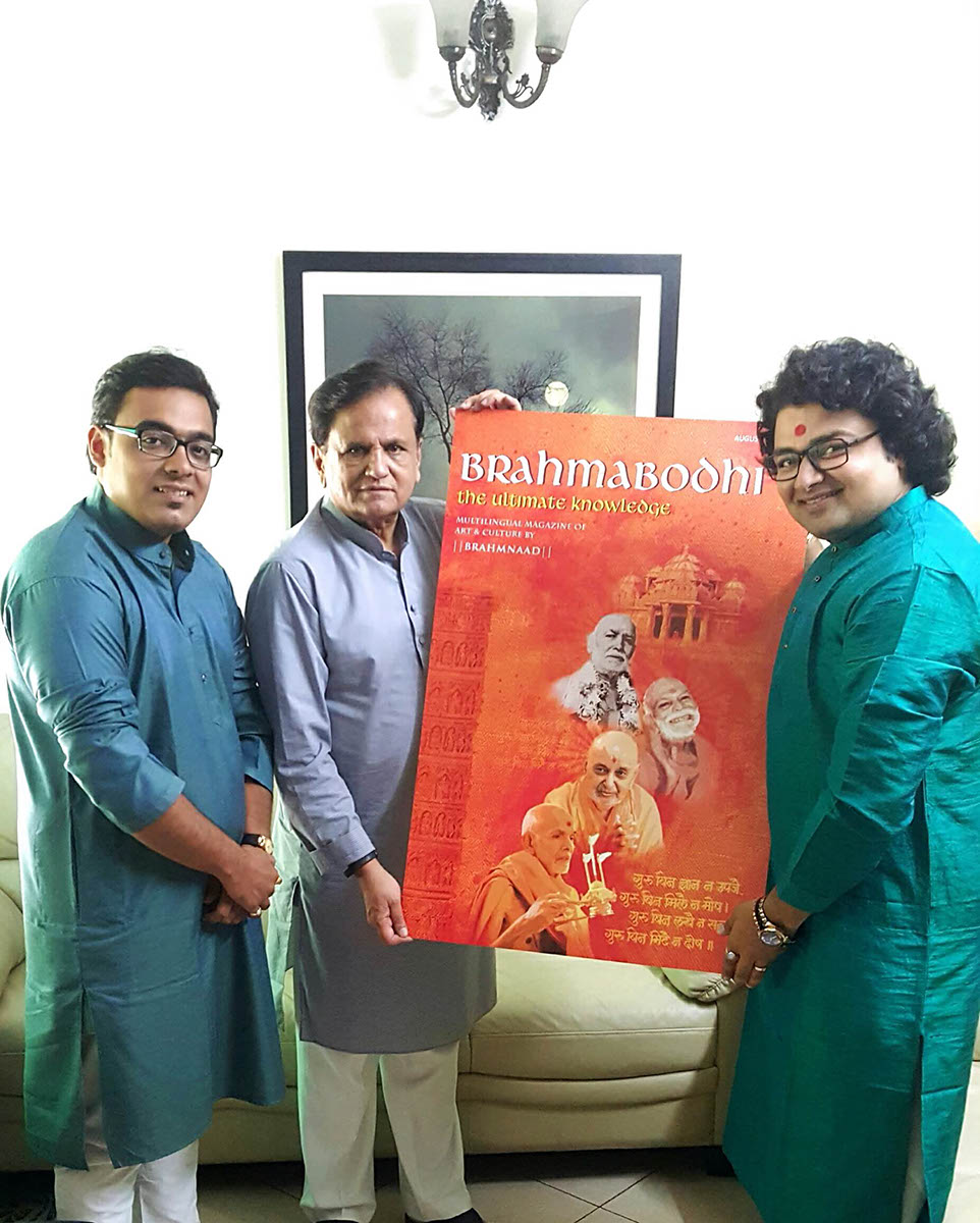 RS Member Ahmad Patel Rupak Mehta